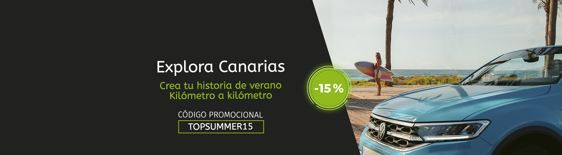 Promoción de Verano 2025